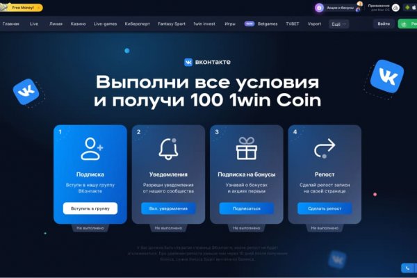 Кракен вход ссылка kraken torion net