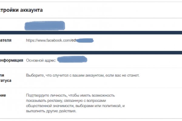 Кракен сайт ссылка онлайн
