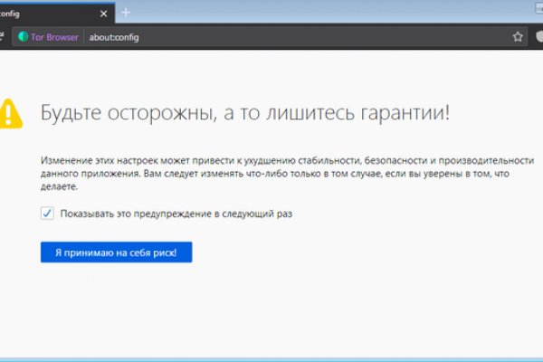 Гидра сайт в тор браузере ссылка
