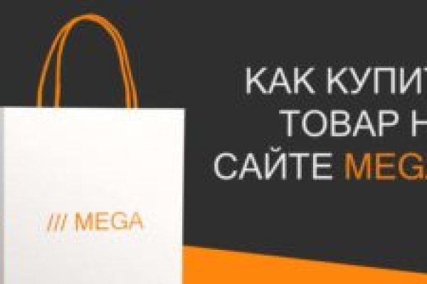 Kraken 13 at сайт