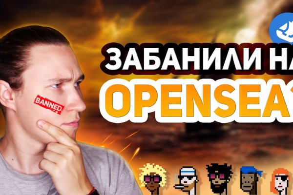 Кракен zerkalo pw