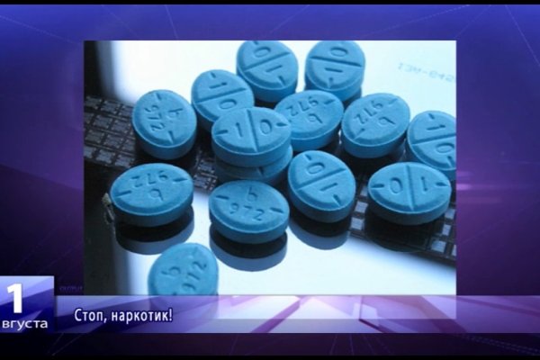 Kraken darknet зеркала кракен обход