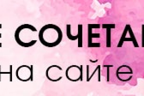 Как подключиться к даркнету