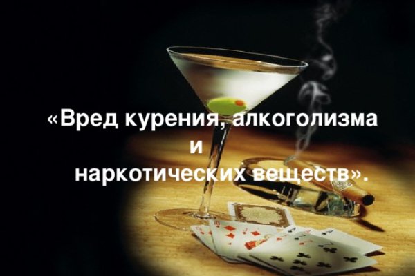 Kraken магазин интернет