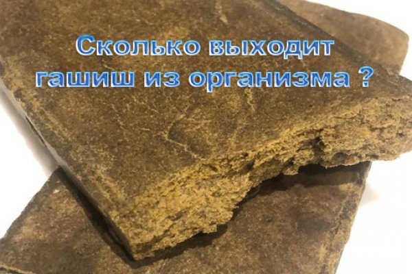 Как вывести с кракена
