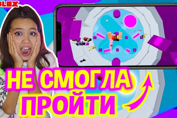 Kraken маркетплейс официальный