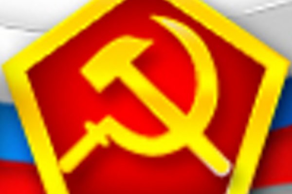 Кракен маркет даркнет только через