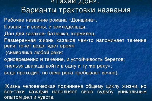 Kraken ссылки актуальные 2025 г