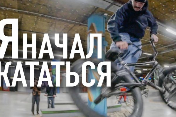 Аналог hydra