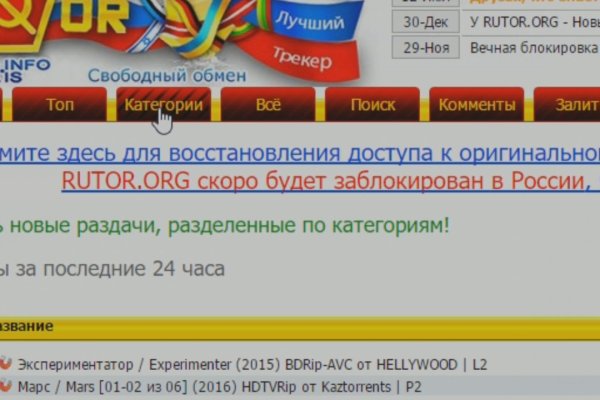 Кракен зеркало krk market com