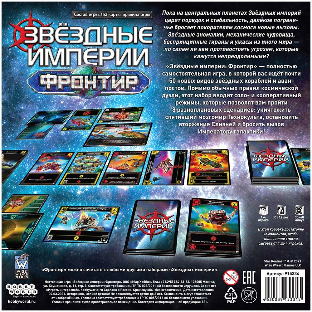 Кракен сайт юнион