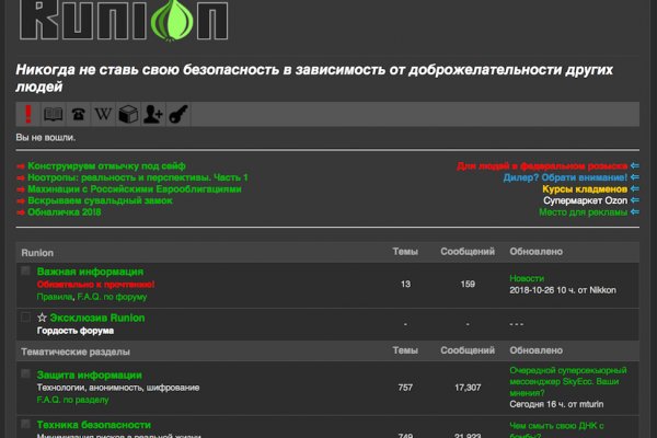 Как вывести деньги с kraken