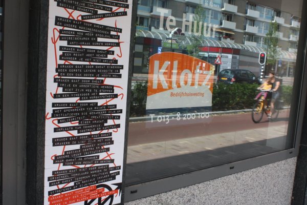 Как зарегистрироваться на сайте кракен