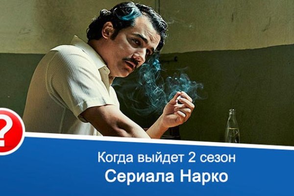 Кракен зеркало рабочее на сегодня