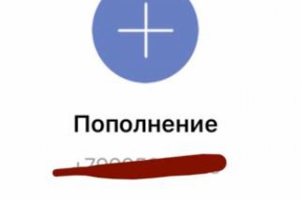Кракен сайт закладок