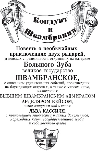 Кракен макет даркнет