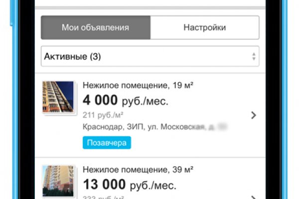 Ссылка на кракен onion kraken dark link