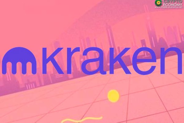 Кракен правильная
