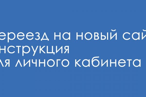 Сайт наркотиков купить
