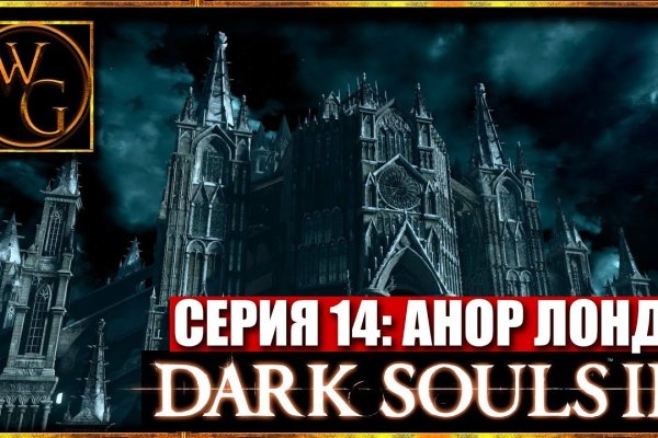 Solaris даркнет
