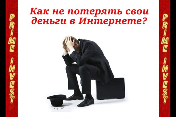 Кракен дарксайд 2025 ссылка