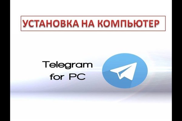 Замена гидры
