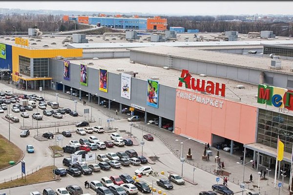 Где взять ссылку на кракен