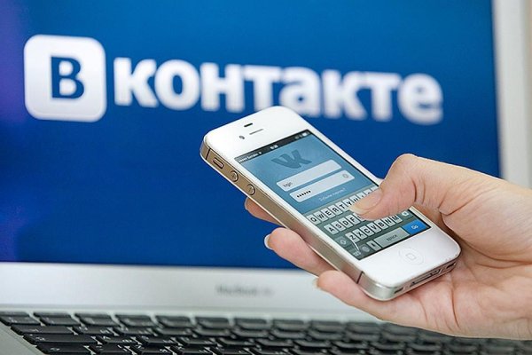 Кракен даркнет рабочая ссылка