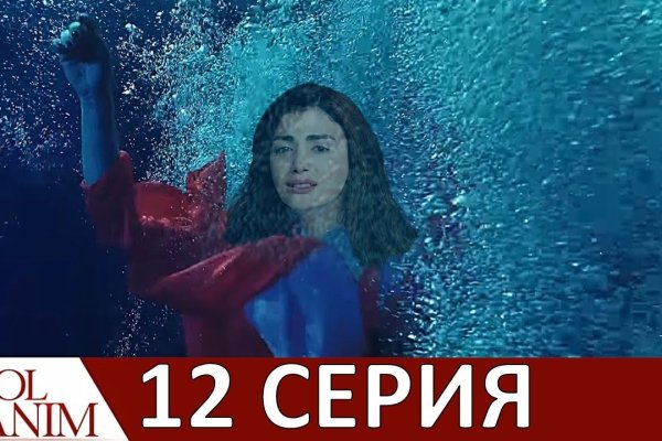 Кракен даркнет зайти