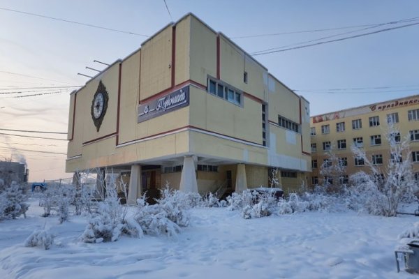 Доступ кракен