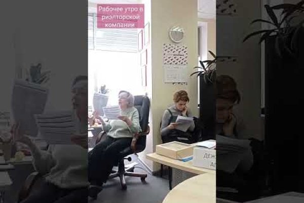 Как вывести деньги с кракена