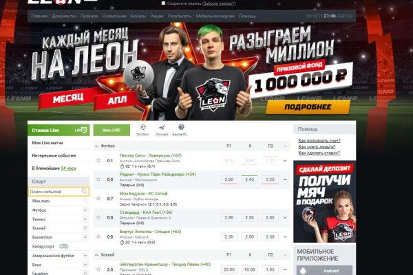Как зарегистрироваться на кракене