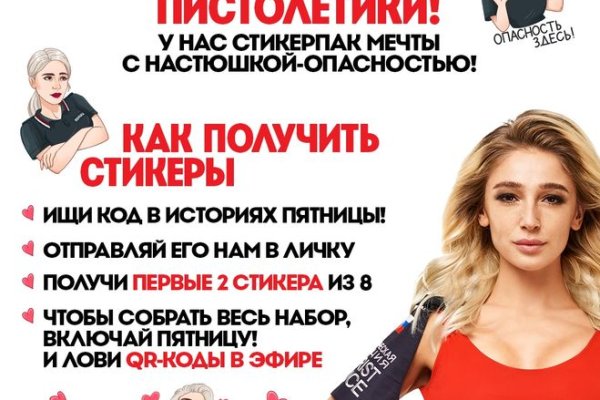 Кракен даркшоп