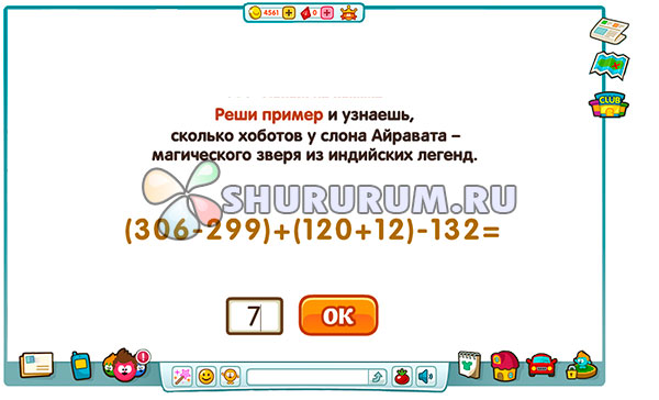 Кракен сайт сегодня