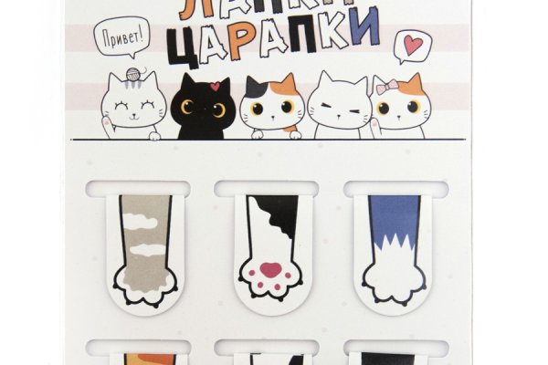 Кракен через тор