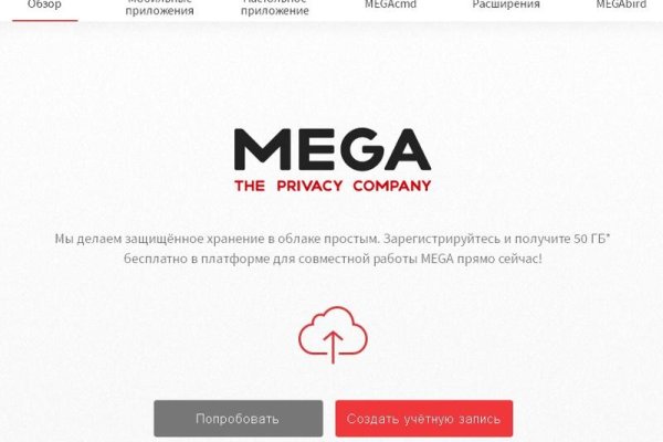 Кракен сайт сегодня