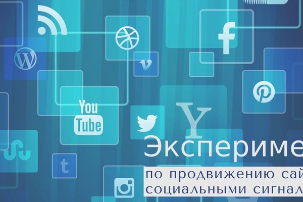 Кракен площадка vk2 top