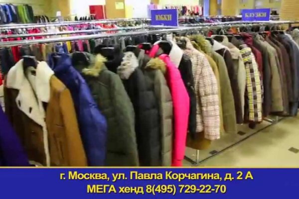 Kraken даркнет gigageek ru