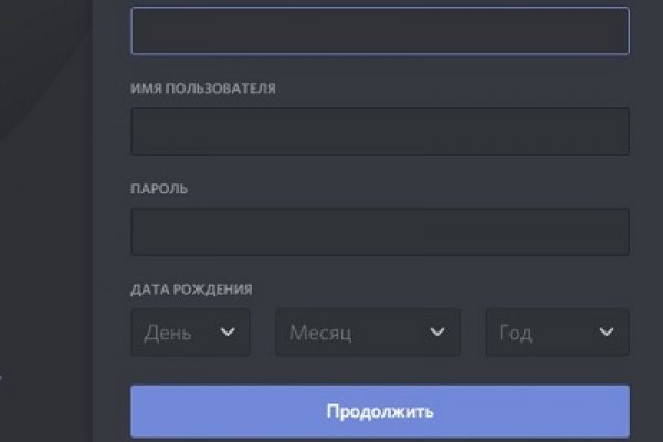 Кракен маркетплейс москва видео