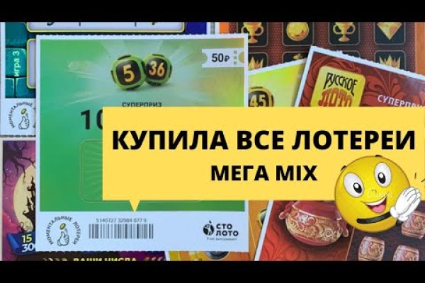 Solaris даркнет