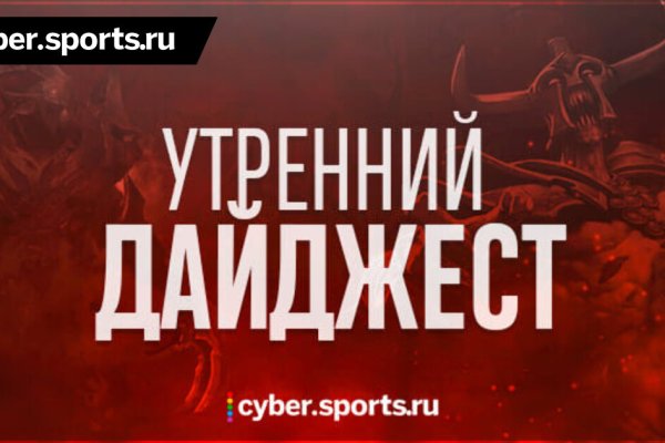 Кракен маркетплейс тор