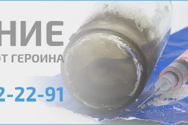 Ссылка на кракен не работает