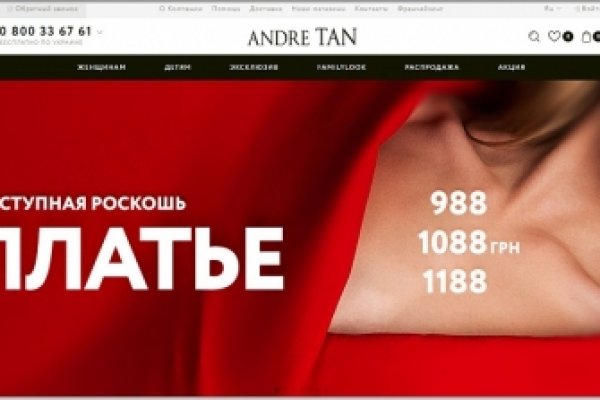 Можно вывести деньги с кракена