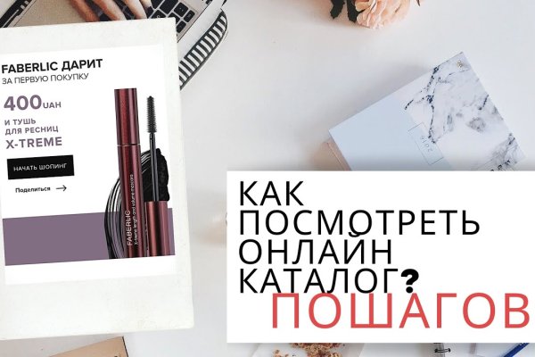 Кракен магазин наркоты