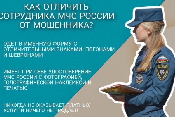 Ссылки даркнета
