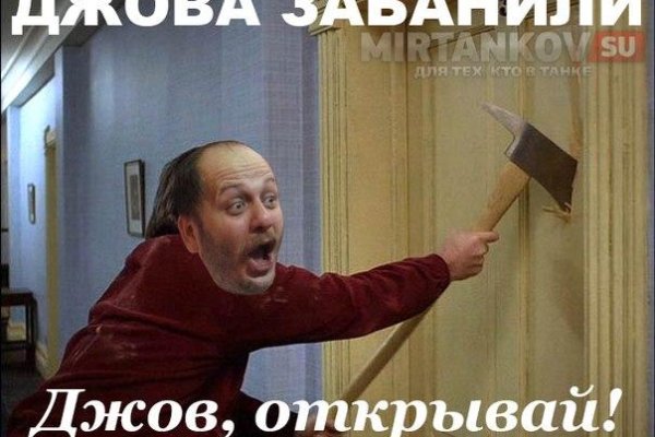 Кракен сайт маркетплейс