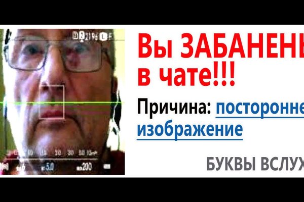 Как войти на кракен