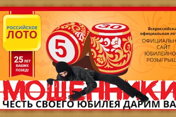 Ссылки тор браузер