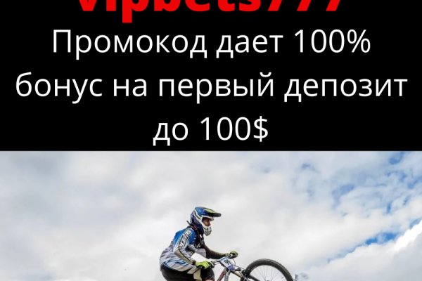 Кракен сайт krakens13 at