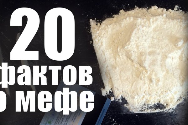 Сайты с наркотой